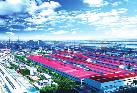 奮力建設管理科學的現代化企業集團